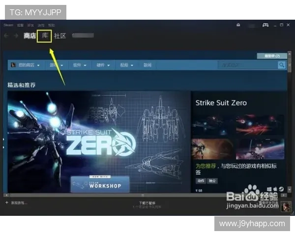 AG视讯亚游官网入口，便捷登录畅玩各种热门游戏项目