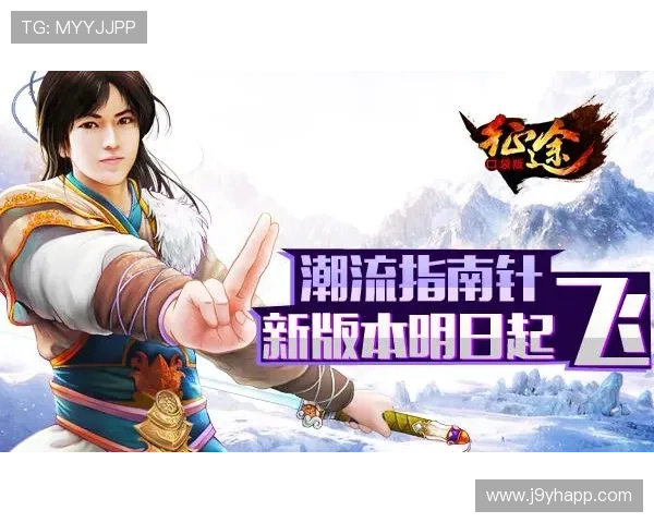 九游电竞：引领中国电竞新潮流的创新平台与发展方向