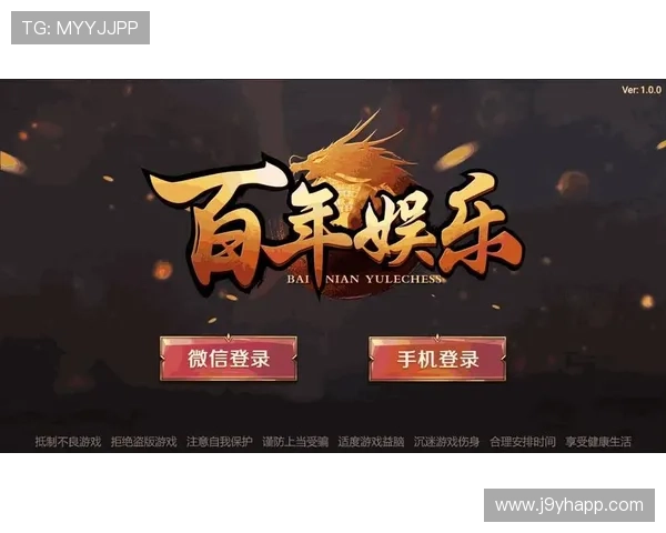 多功能的ag现金app下载,满足不同玩家的多样化娱乐需求 多功能的ag现金app下载,满足不同玩家的多样化娱乐需求