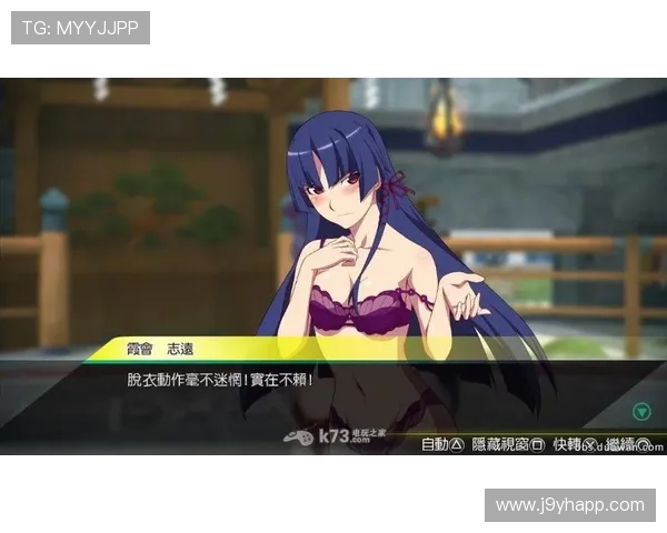 探索ag币游官网最新资讯，掌握第一手游戏攻略与优惠福利信息