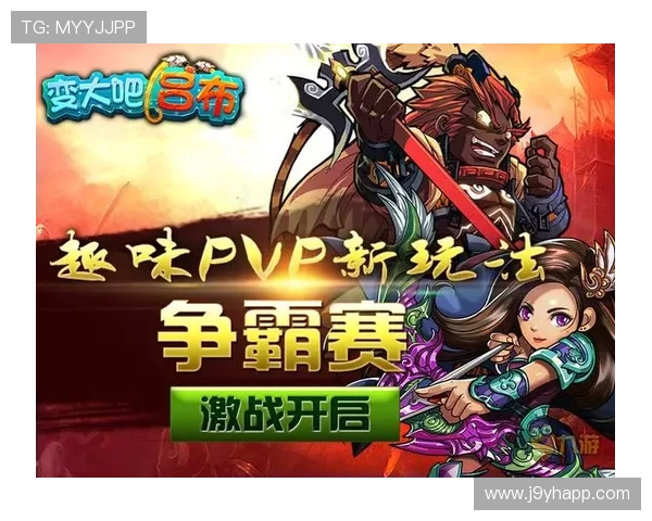 探索九游中文站：多元化游戏体验，乐趣无穷的世界