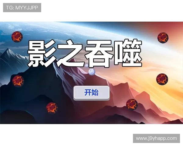 探索九游汇app的丰富功能和精彩玩法介绍