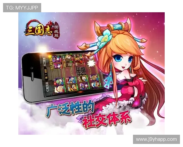 揭秘九游线上手机版的独特玩法,探索更多游戏乐趣 揭秘九游线上手机版的独特玩法,探索更多游戏乐趣