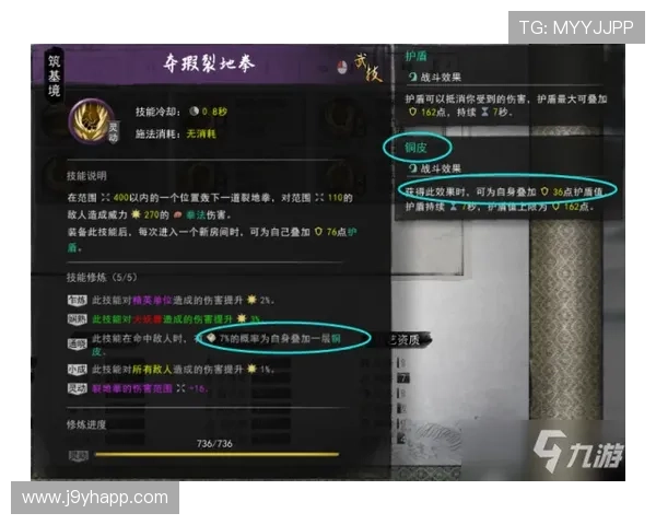 ag九游国际站常见问题解答，帮助新手快速上手游戏操作指南