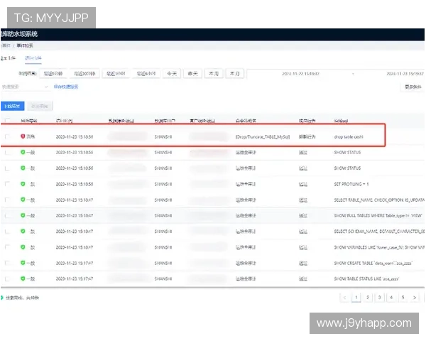 J9九游集团网址最新官方入口，安全稳定的游戏体验尽在这里