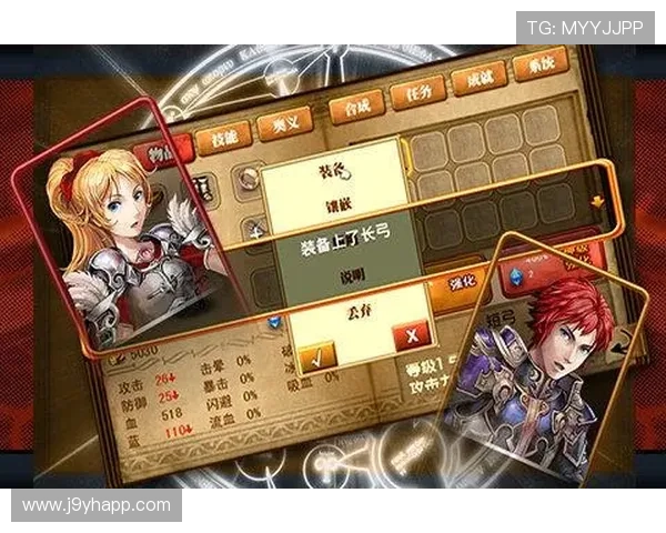 九游app电脑版常见问题与解决方案全攻略