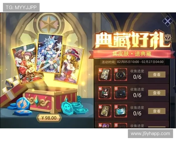 九游大厅官网游戏更新公告，及时掌握最新版本内容和优化升级信息