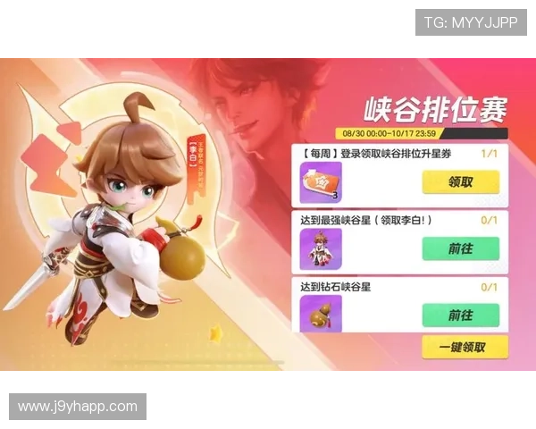 九游娱乐游戏官网优惠活动不断,丰富奖励等你来领取 九游娱乐游戏官网优惠活动不断,丰富奖励等你来领取