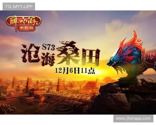 九游娱乐网站登录入口便捷登录方式与账号密码安全保护措施 九游娱乐网站登录入口便捷登录方式与账号密码安全保护措施