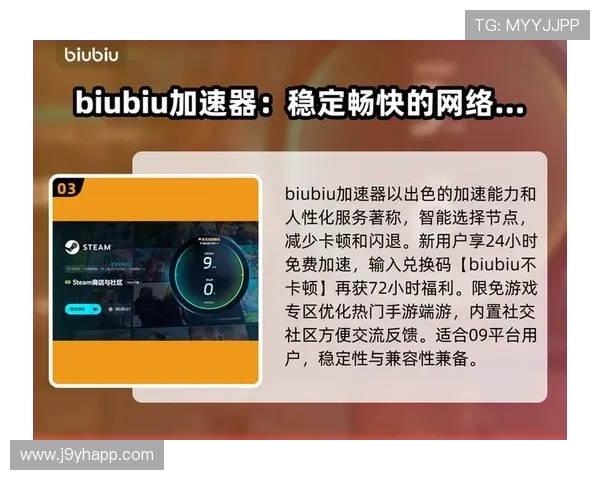 ag九游官网进入网页版最新攻略,轻松畅玩游戏不再受限 ag九游官网进入网页版最新攻略,轻松畅玩游戏不再受限
