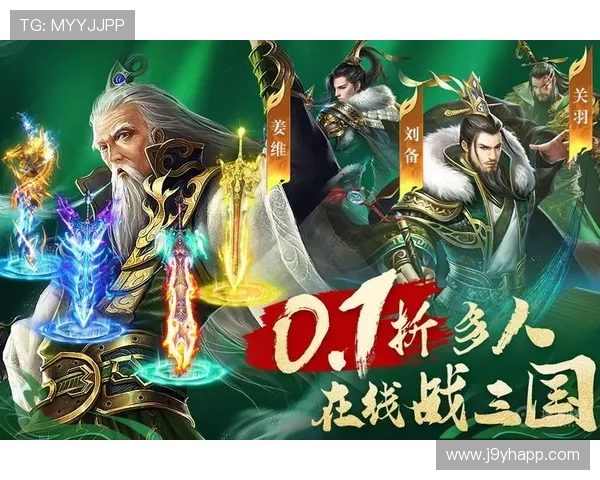 九游app官方下载安卓官方渠道，快速便捷获取最新游戏资源