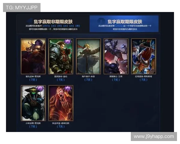 九游会j9平台最新优惠活动全面解析助你轻松赢取丰厚奖励 九游会j9平台最新优惠活动全面解析助你轻松赢取丰厚奖励