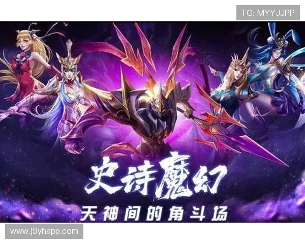 九游体育app官网最新版本下载安装指南,全面解析九游体育官方平台的使用方法 九游体育app官网最新版本下载安装指南,全面解析九游体育官方平台的使用方法