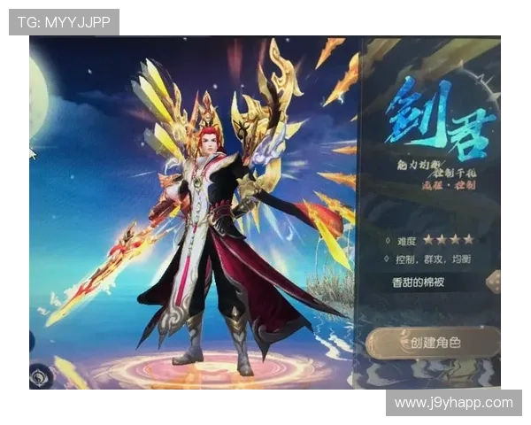 9游官网最新版本全面上线，带你体验最丰富的游戏内容与优质服务