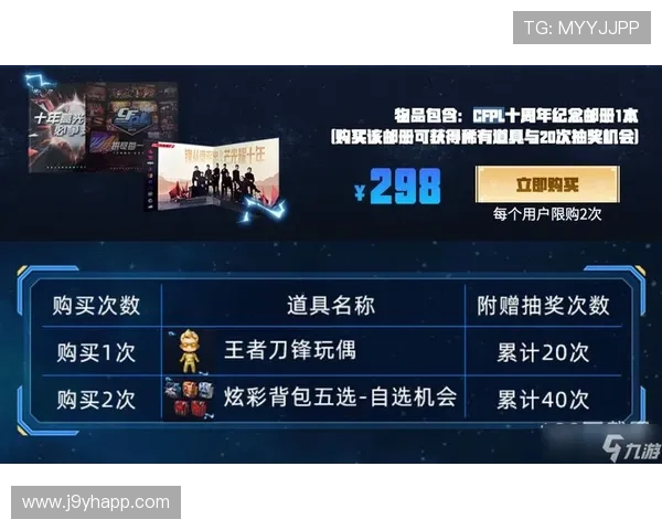 九游ag登录入口网址官方最新更新版本及安全登录方法详解 九游ag登录入口网址官方最新更新版本及安全登录方法详解