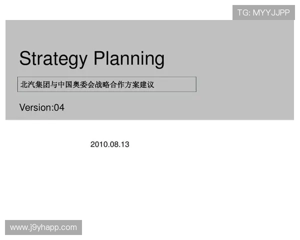 J9官网官方合作伙伴与广告合作信息,了解更多合作机会与推广方案 J9官网官方合作伙伴与广告合作信息,了解更多合作机会与推广方案