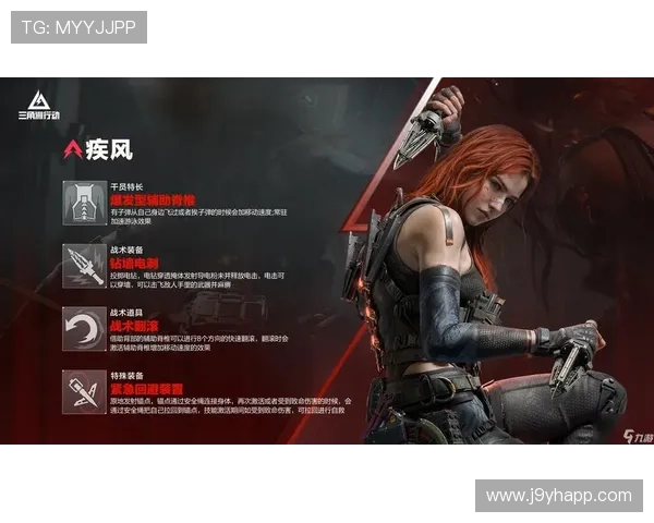 九游PA老虎机游戏界面与操作流程详细介绍