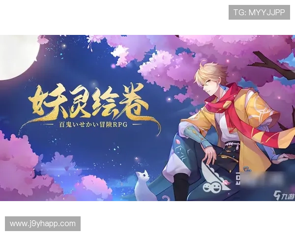 九游安卓版下载官方渠道，确保游戏安全无病毒的最佳途径介绍