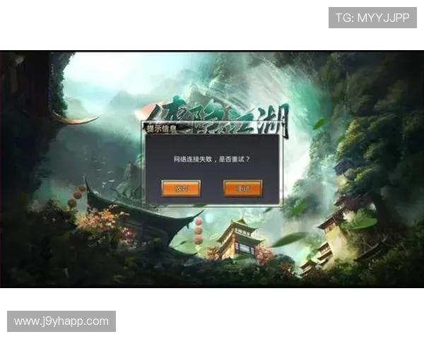 九游官网网页版下载用户评价与反馈，了解真实使用感受与建议