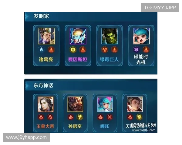 九游客户端官网安装详细教程帮助新手快速掌握游戏安装流程指南