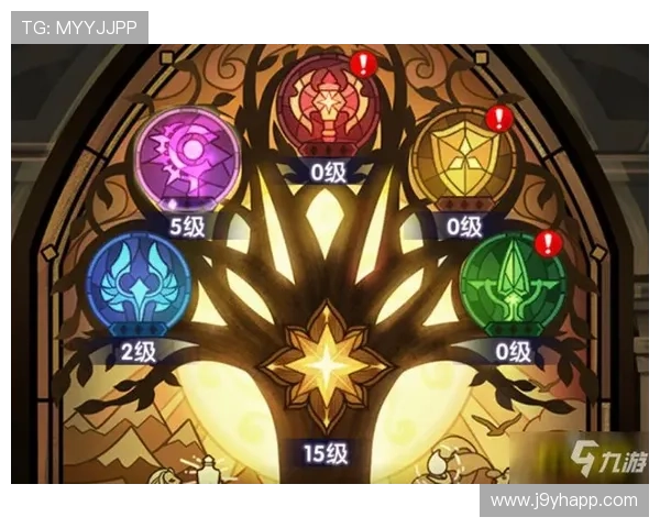 九游网址最新更新内容全面解析帮助玩家第一时间掌握最新游戏资讯