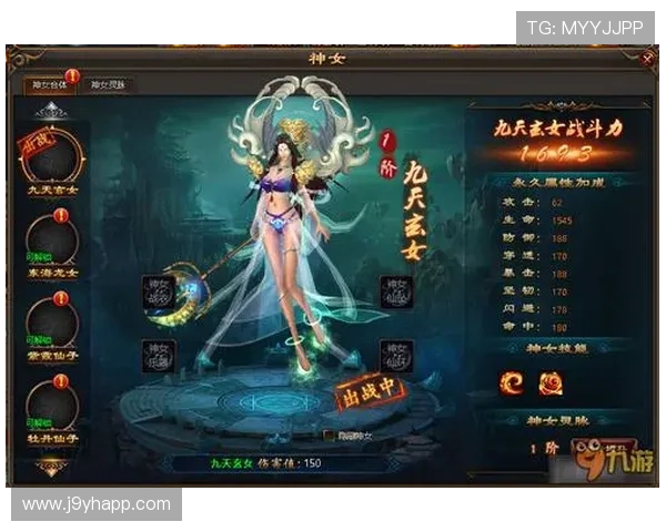 九游网页版登录界面官网登录失败的原因分析及快速解决方案