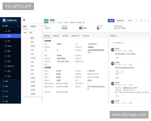 九游论坛中心的用户体验优化措施及其在提升社区活跃度中的作用 九游论坛中心的用户体验优化措施及其在提升社区活跃度中的作用