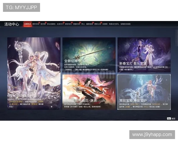 9游官网网页版游戏特色介绍及最新活动信息让你不错过每一次精彩瞬间