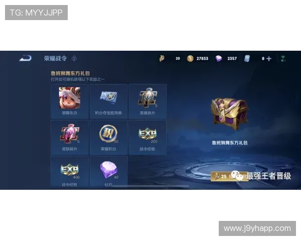 九游二八杠怎么玩才能赢得更多奖励详细攻略帮助新手快速上手掌握技巧