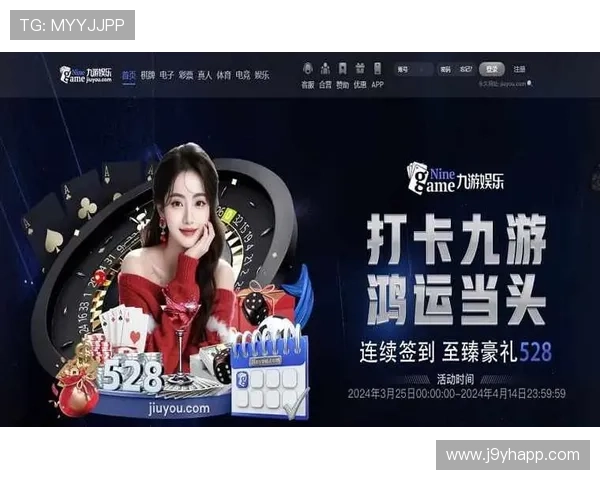 九游娱乐线上开户流程优化提升注册效率,快速完成账号创建 九游娱乐线上开户流程优化提升注册效率,快速完成账号创建