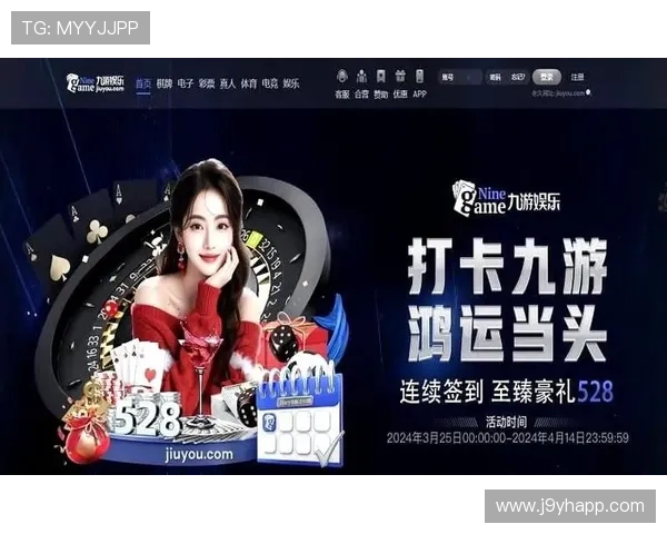 九游会老哥俱乐部club最新活动资讯与福利优惠全攻略 九游会老哥俱乐部club最新活动资讯与福利优惠全攻略