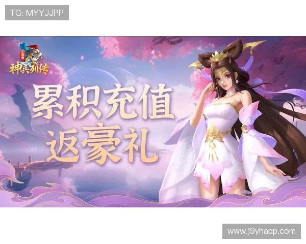 九游游戏中心网页充值支付方式及优惠活动介绍帮助玩家轻松完成游戏内购买 九游游戏中心网页充值支付方式及优惠活动介绍帮助玩家轻松完成游戏内购买