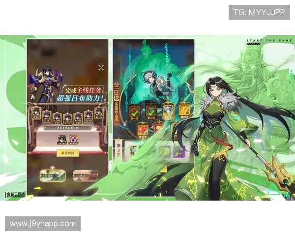 九游网页中心为玩家提供最新游戏活动信息，第一时间掌握丰富的游戏福利和优惠