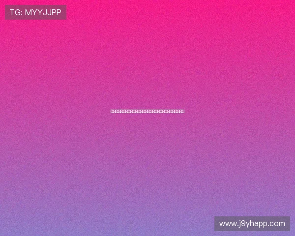 九游云游戏网站全面介绍支持设备与平台多样化体验提升游戏便捷性 九游云游戏网站全面介绍支持设备与平台多样化体验提升游戏便捷性